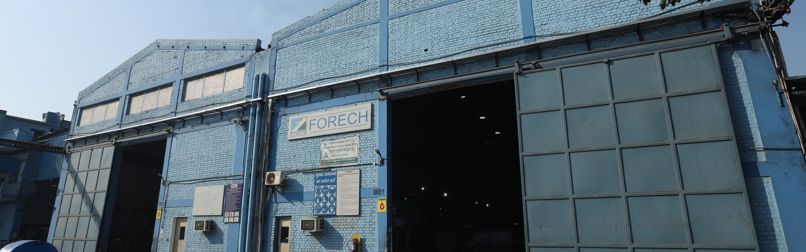 Industry Image